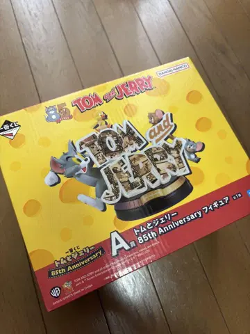 톰과 제리 85주년 A상 피규어
