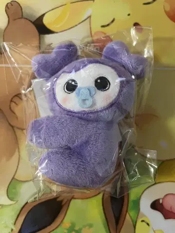 MISAMO 베이비 서브리 안기 마스코트 사나
