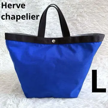 Herve Chapelier 에르베샤펠리에 725C 보트형 L 앙디고