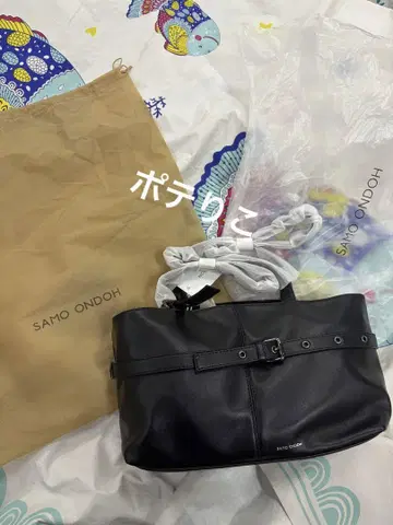 SAMO ONDOH 블랙 토트백