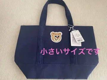 페이러 올드 테디 와펜 토트백 작은 사이즈