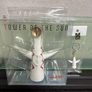 태양의 탑 피규어 & 키링 오카모토 타로