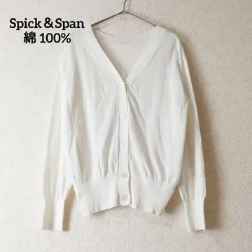 새상품급 스픽 앤 스팬 코튼 100 V넥 가디건 얇은 소재 화이트