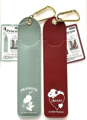스누피 SNOOPY 원펜 케이스 카라비너 포함 PEANUTS 묶음 판매