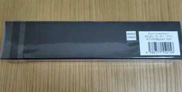 매쉬루 MASHLE 오터 마돌 헤어콤