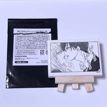 야마다 군과 lv999의 사랑을 하다 원화전 캔버스 보드