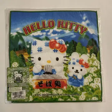 지역 헬로키티 2005년 제작 소바 전문점 버전 핸드 타월