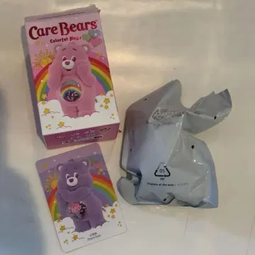 Care Bears 공유 베어 피규어