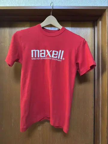 maxell 기업 티셔츠