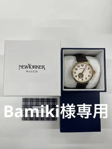 새상품급 NEWYORKER 오토매틱 시계 화이트/골드