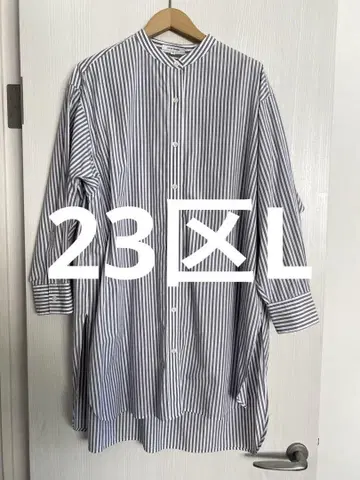 23구 빅 사이즈 46 칸크리니 빅 셔츠