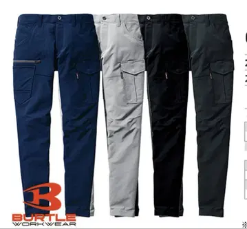 BURTLE 카고 팬츠 LL 2매