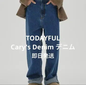 TODAYFUL Cary's Denim 블루 요시다 레이카 23