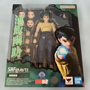 S.H.Figuarts 우라이 유스케 '유유백서'