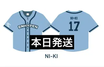ENHYPEN 니키 유니폼 셔츠