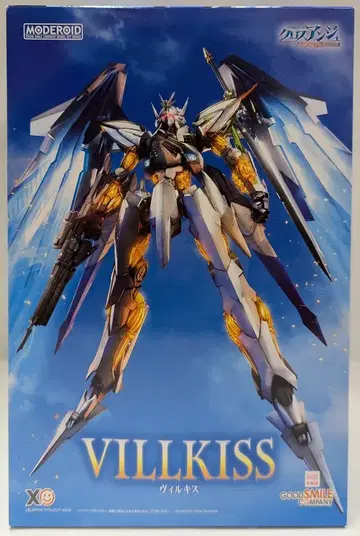 굿스마일컴퍼니 MODEROID <> 빌키스