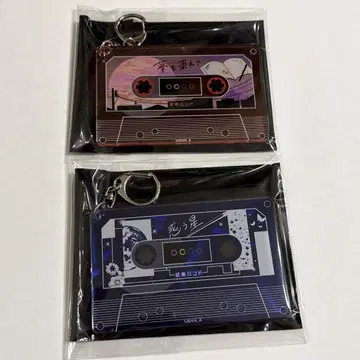 결속 밴드 카세트 테이프풍 아크릴 참 We will ver.