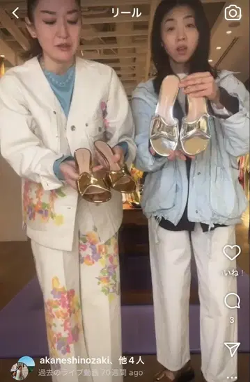 론 헤르만 GIANVITO ROSSI 골드 Lucrezia 샌들