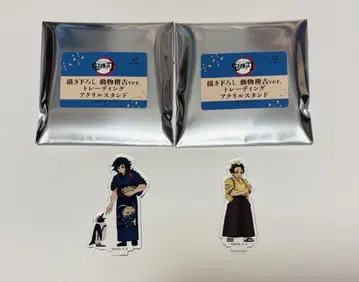 귀멸의 칼날 도부 동물 공원 아크릴 스탠드 토미오카 기유 카마도 탄지로