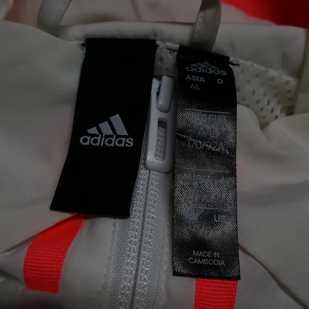 ADIDAS | 아디다스 20 years Adidas Women's Windbreaker Jacket