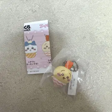 즉시 구매 가능 치이카와 쿠라스시 빘쿠라폰 피규어 토끼