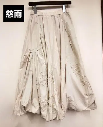 센소유니코 지우 롱 스커트 새상품급