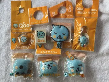 Qoo 매달리기 쿠 풍경 스트랩