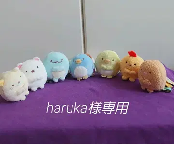 스미코구라시 손바닥 봉제 인형 7개 세트