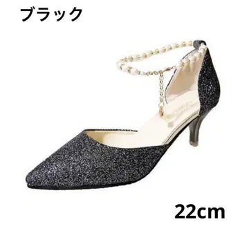 새상품 파티 펌프스 실버 라메 22cm 펄 스트랩 포함