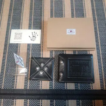 고스케야 가죽 지갑 세트