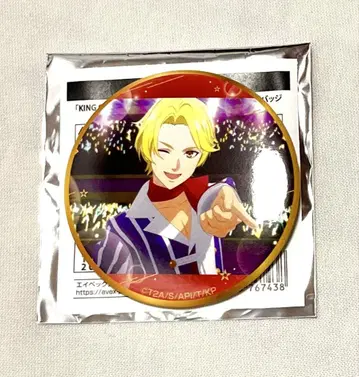 KING OF PRISM 킹프리 킨쯔아 캔뱃지 히무로 세이