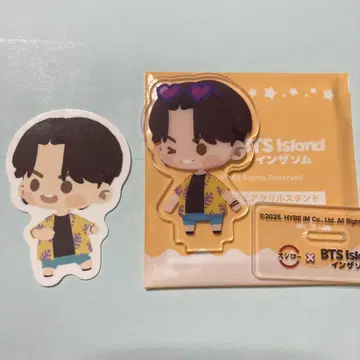 BTS 스시로 콜라보 JUNGKOOK 정국 아크릴 스탠드 피크 세트