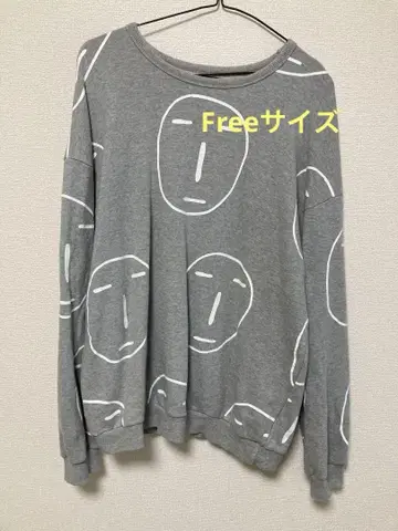 SKULLHONG 트레이닝복 가을/겨울 이홍기 ftisland