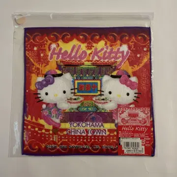 Hello Kitty 헬로키티 핸드 타월 요코하마 차이나타운 디자인