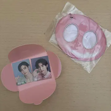 힌스 SUNGHOON 키체인