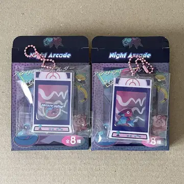 포켓몬 Night Arcade 폴리곤 키링