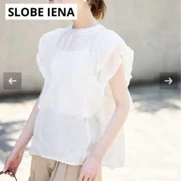 1회 사용 SLOBE IENA 라미 프릴 핀턱 블라우스 화이트