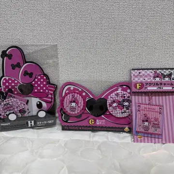 해피 복권 My Melody x Kuromi 3세트
