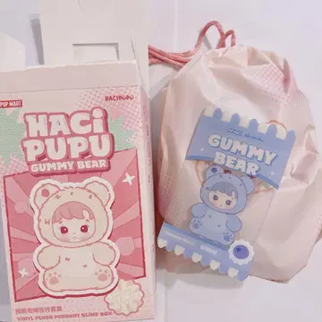 POPMART 하치푸푸 구미 베어 블루베리