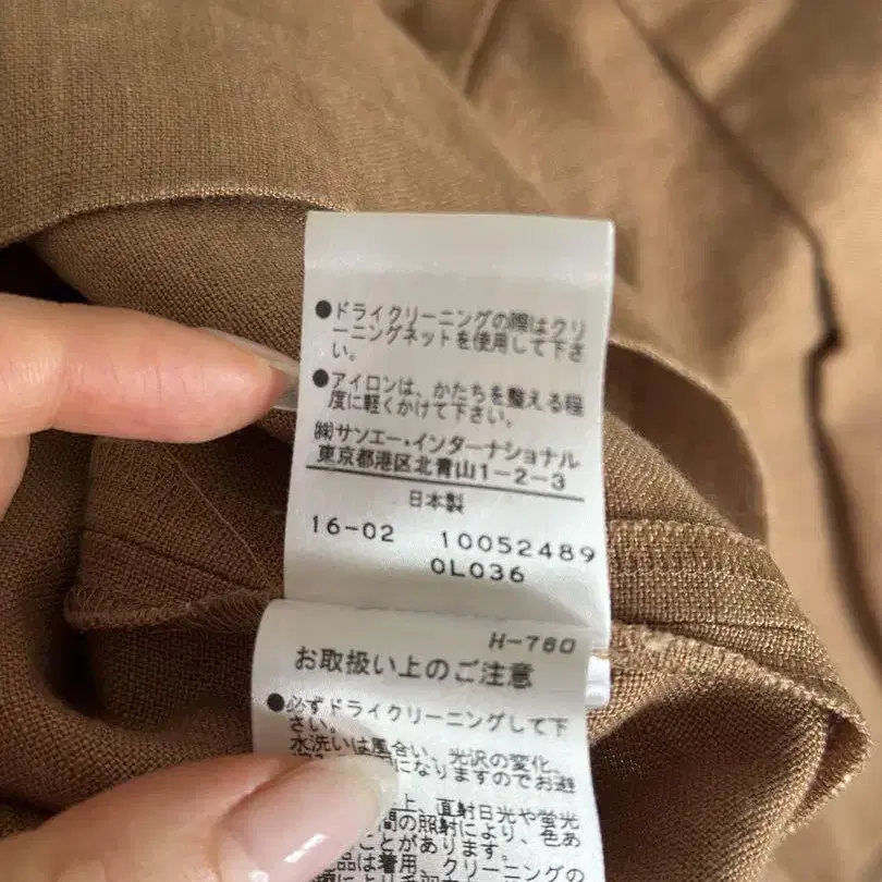 7번째 상품 이미지