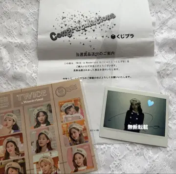 TWICE 나연 친필 사인 폴라로이드