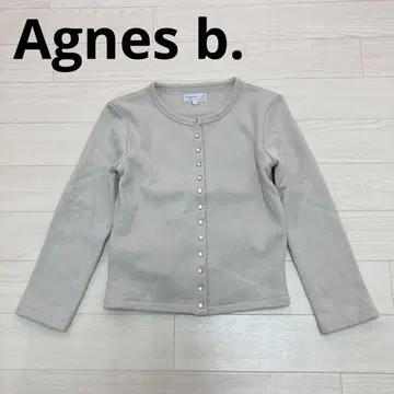 agnes b. 에네스베 스냅 버튼 가디건