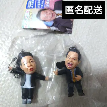 다이앤 고이고이고이하고 시원한 가챠 키링 2종 세트 가챠