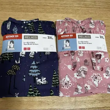유니클로 무민 리라코 3XL