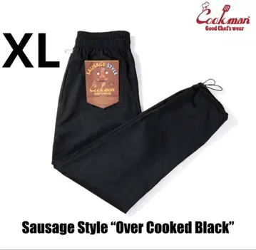 Cookman Chef Pants 셰프 팬츠 블랙 쿠쿠맨 무지