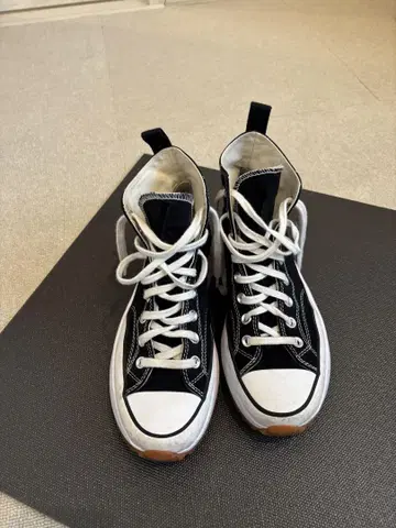 Converse run star hike
