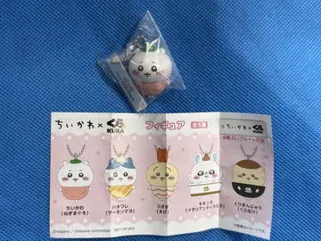 치이카와 쿠라스시  피규어 치이카와(네기마구로)