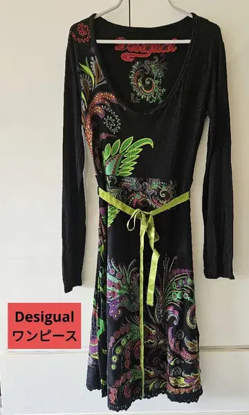 Desigual 엘레강트한 꽃무늬 무릎 기장 원피스