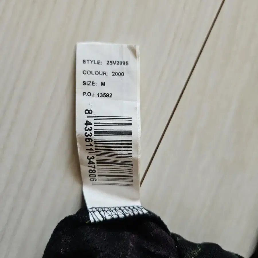 6번째 상품 이미지