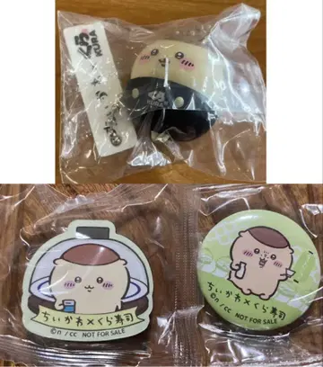 치이카와 (먼작귀) 쿠라스시 밤만쥬 피규어 마그넷 캔뱃지